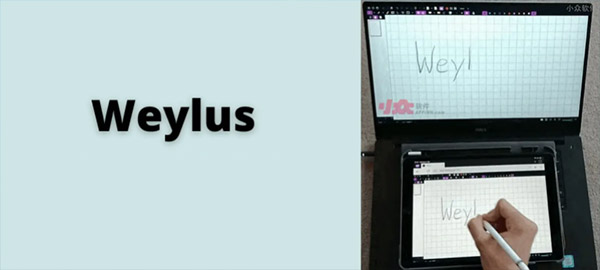 Weylus for Win/macOS/Linux software