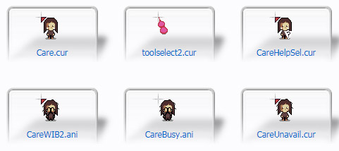 Petscop ＂Care＂ Cursors