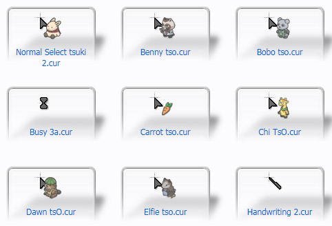 Tsuki Odyssey Game Mouse Cursors