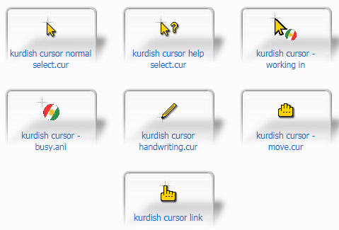 Kurdish Flag Cursors